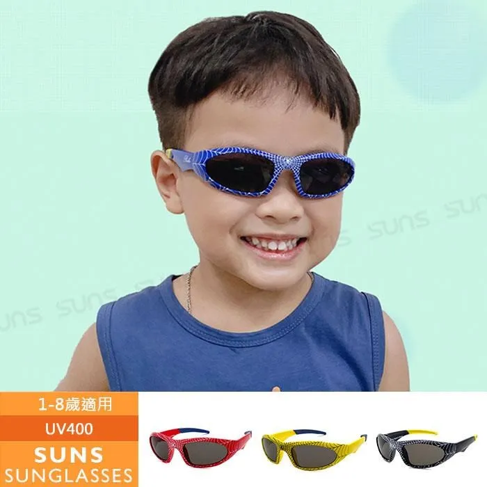 【SUNS】MIT無框式防風/騎行/戶外休閒運動眼鏡/墨鏡 抗UV(99550) 歷史價格詳細信息