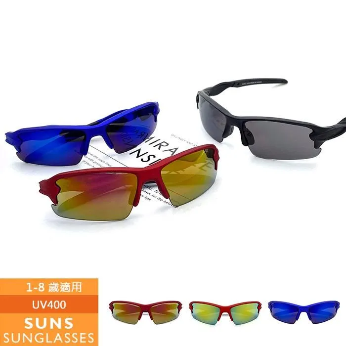 【SUNS】MIT無框式防風/騎行/戶外休閒運動眼鏡/墨鏡 抗UV(99550) 歷史價格詳細信息