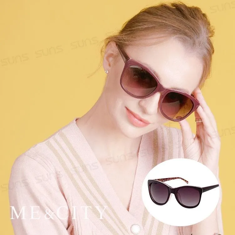 【SUNS】ME&CITY 時尚簡約 豹紋紋路太陽眼鏡 義大利設計款 抗UV400 (1212 D03) 歷史價格詳細信息