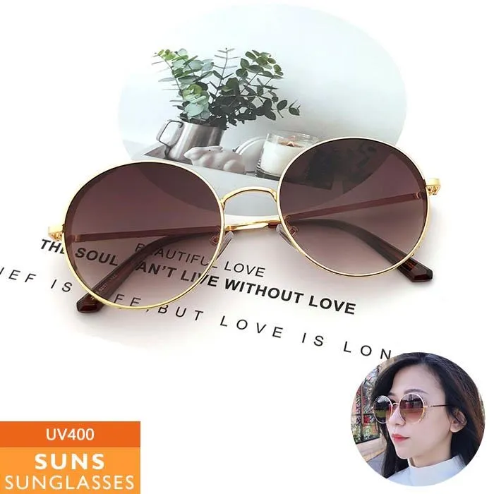 【SUNS】歐美金屬雙圈幾何墨鏡/太陽眼鏡 抗UV(2755) 歷史價格詳細信息