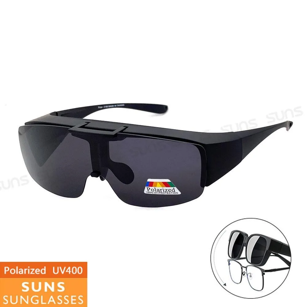 【SUNS】MIT上翻式偏光墨鏡 鋁紫框 輕量設計/休閒墨鏡/大框架包覆性佳/免脫眼鏡/抗UV 歷史價格詳細信息