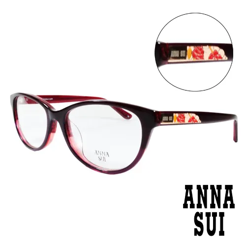 浮世薔薇/閭丘露薇【城邦讀書花園】 歷史價格詳細信息