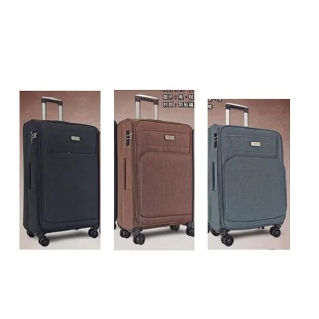 ~雪黛屋~ BATOLON 28吋行李箱加大容量輕量商務高單防水尼龍布360度轉防爆拉鍊W1506B 歷史價格詳細信息