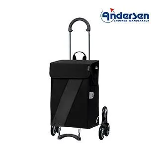 【andersen】德國 Komfort Mimi 鋁製座椅式購物車/野餐車 歷史價格詳細信息