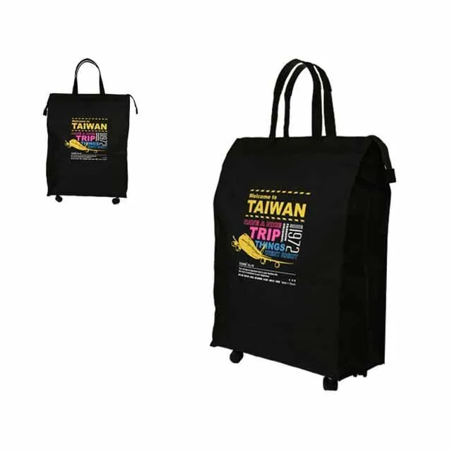 YESON 購物袋收納簡易高單數防水尼龍大容量可A4資夾提肩背收納備用台灣製 歷史價格詳細信息