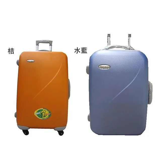 25吋行李箱防盜鋁框防撞角360度旋轉飛機輪PC+ABS霧面防刮磨砂 歷史價格詳細信息