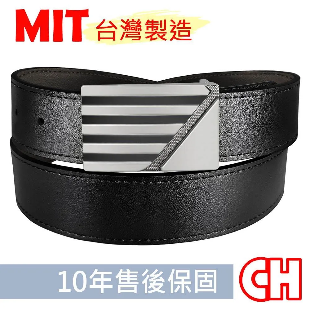 【CH-BELT 銓丞皮帶】紳士扣男皮帶頭無帶身單賣帶頭01(寬3.5CM) 歷史價格詳細信息