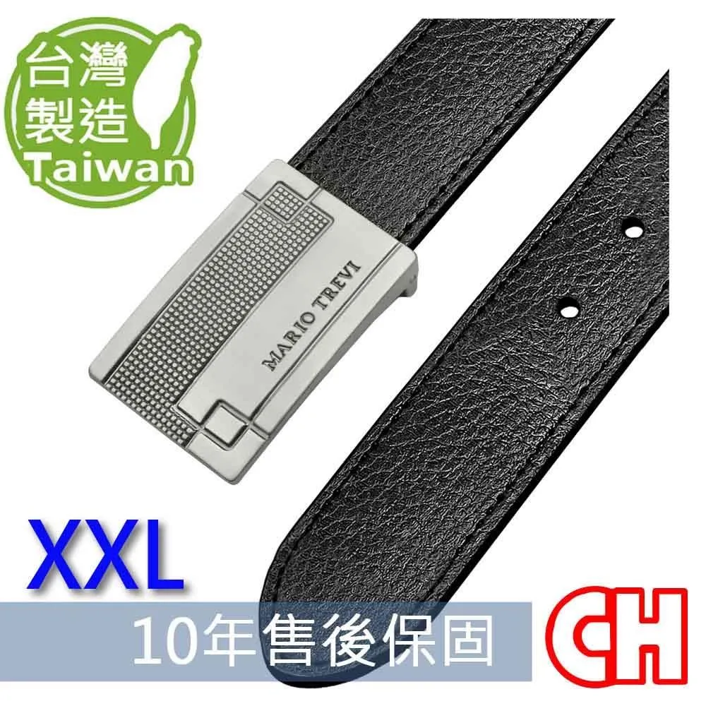 【CH-BELT 銓丞皮帶】加長尺寸XXL 內穿式自動扣皮帶 男紳士皮帶腰帶(黑XXL) 歷史價格詳細信息