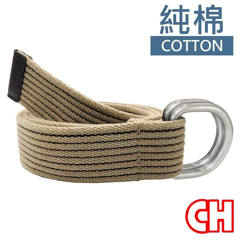 雙配色織帶邊條Jogger運動風縮口褲【A88912】休閒褲 慢跑褲 情侶褲 青山AOYAMA 歷史價格詳細信息