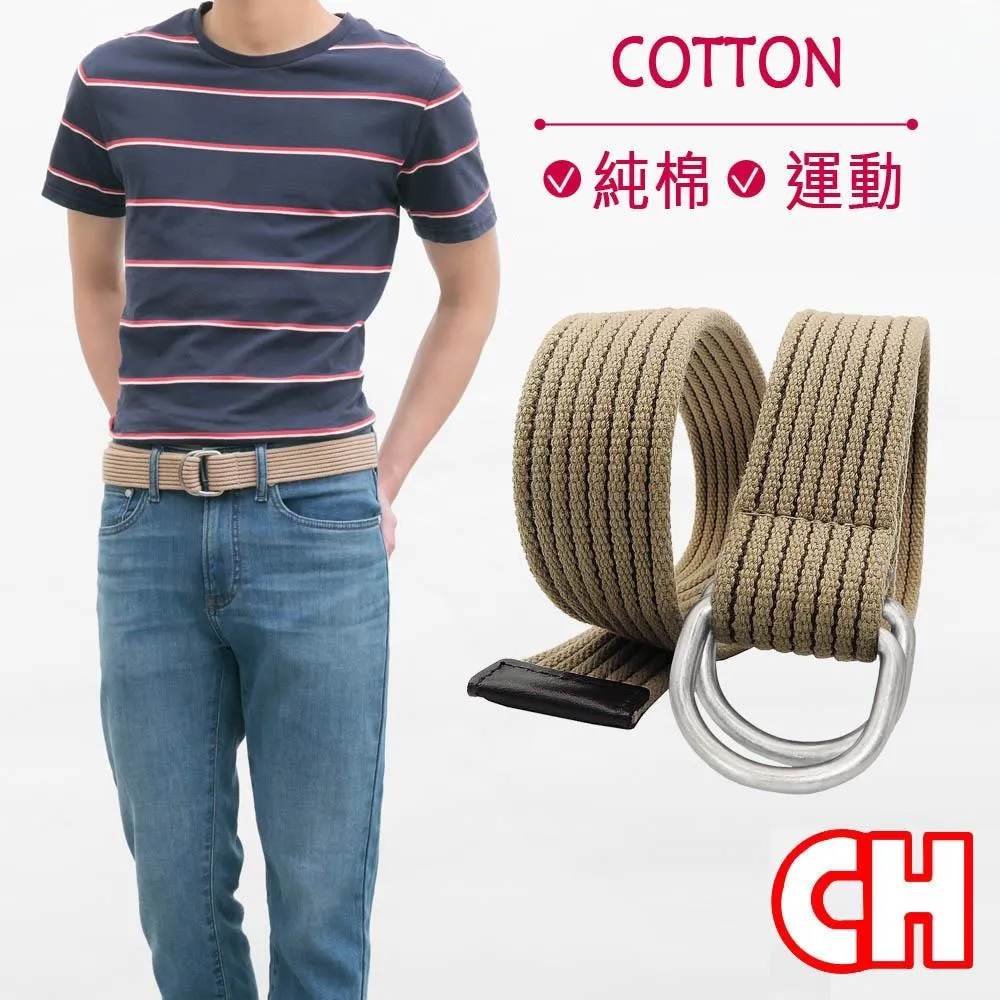 雙配色織帶邊條Jogger運動風縮口褲【A88912】休閒褲 慢跑褲 情侶褲 青山AOYAMA 歷史價格詳細信息