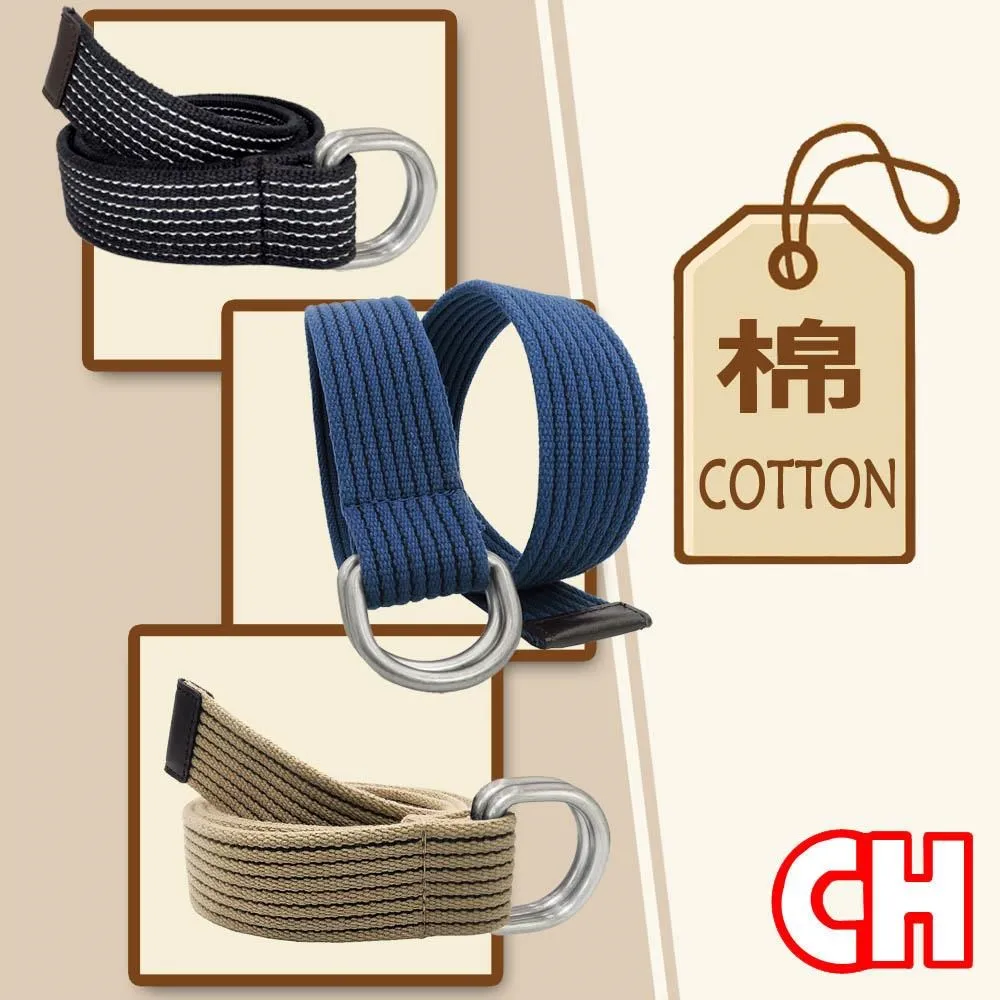 【CH-BELT 銓丞皮帶】純棉織帶 雙配色雙環圈 男休閒織帶腰帶(多色) 歷史價格詳細信息