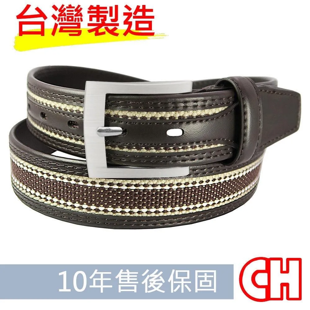 【CH-BELT 銓丞皮帶】時尚造型雙線情侶款中性男女皮帶腰帶(黑/咖) 歷史價格詳細信息