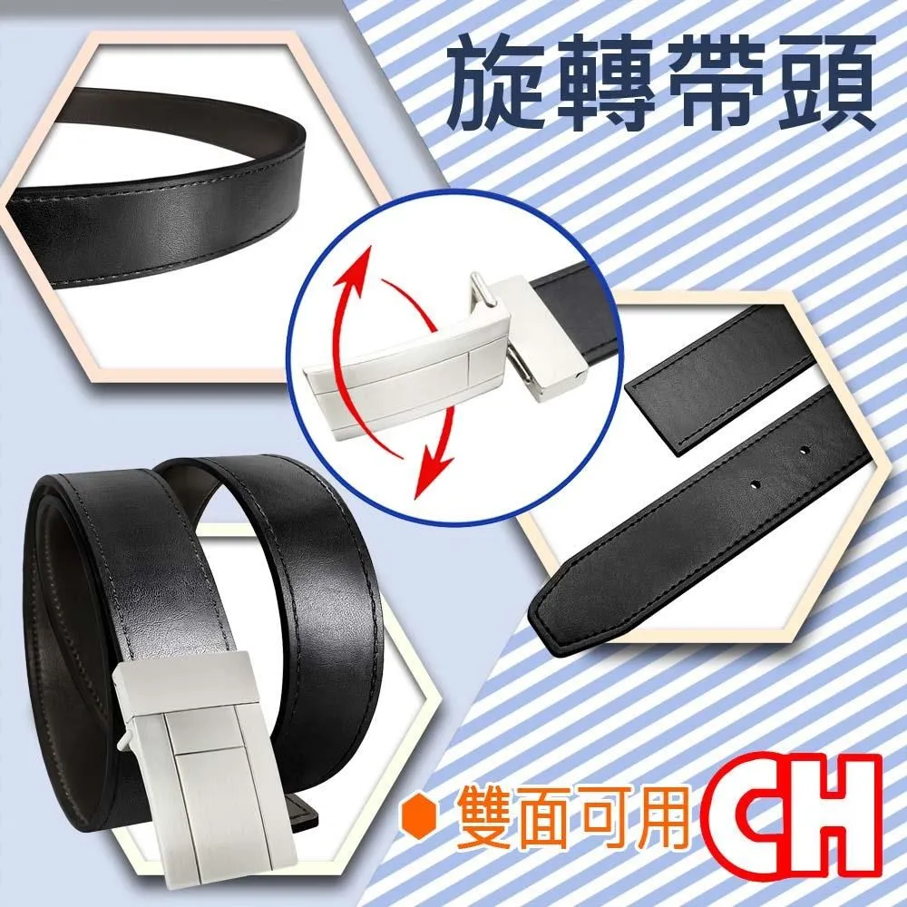 【CH-BELT 銓丞皮帶】雙扣環雙配色純棉織帶休閒皮帶腰帶(卡其) 歷史價格詳細信息