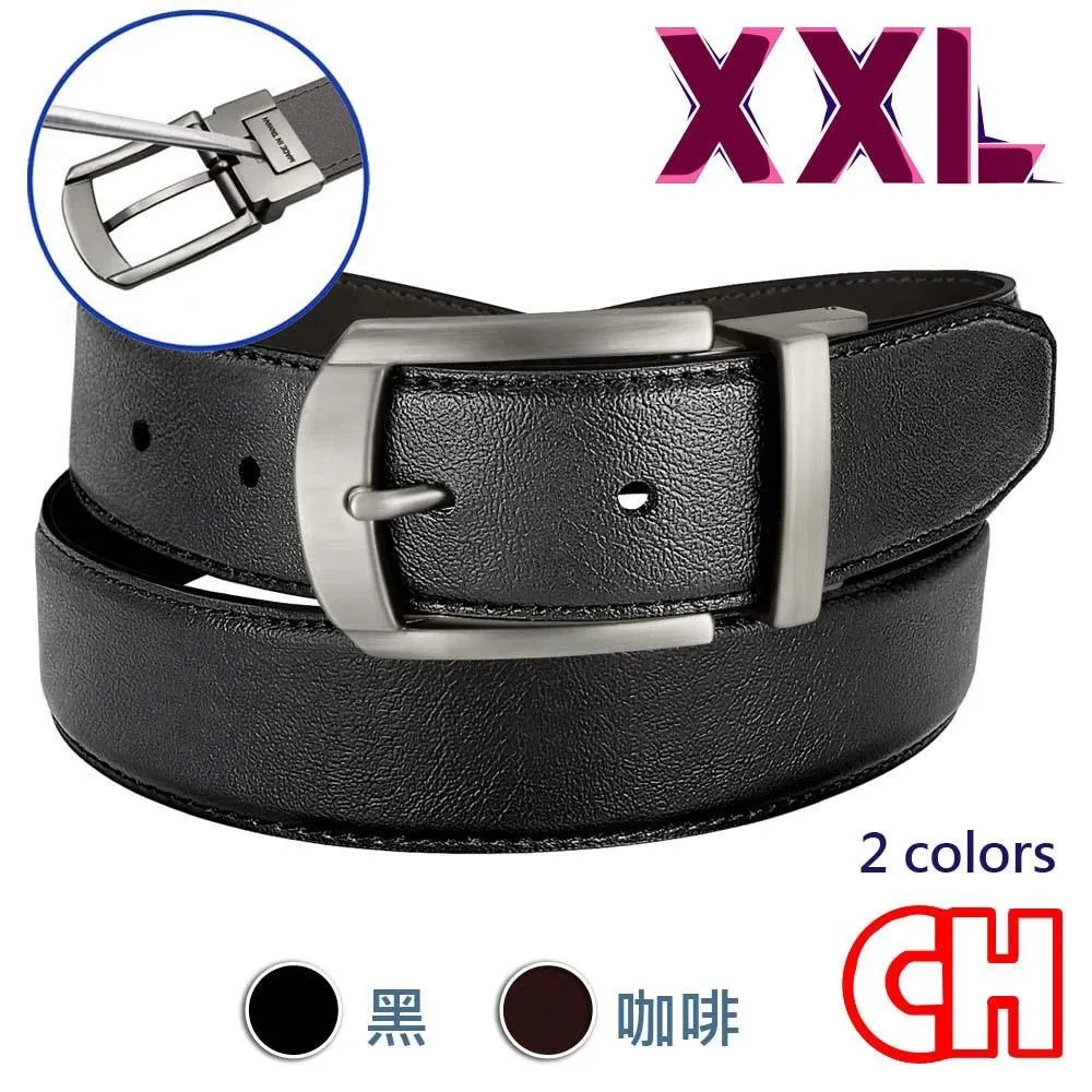 【CH-BELT 銓丞皮帶】加長尺寸XXL 內穿式自動扣皮帶 男紳士皮帶腰帶(黑XXL) 歷史價格詳細信息
