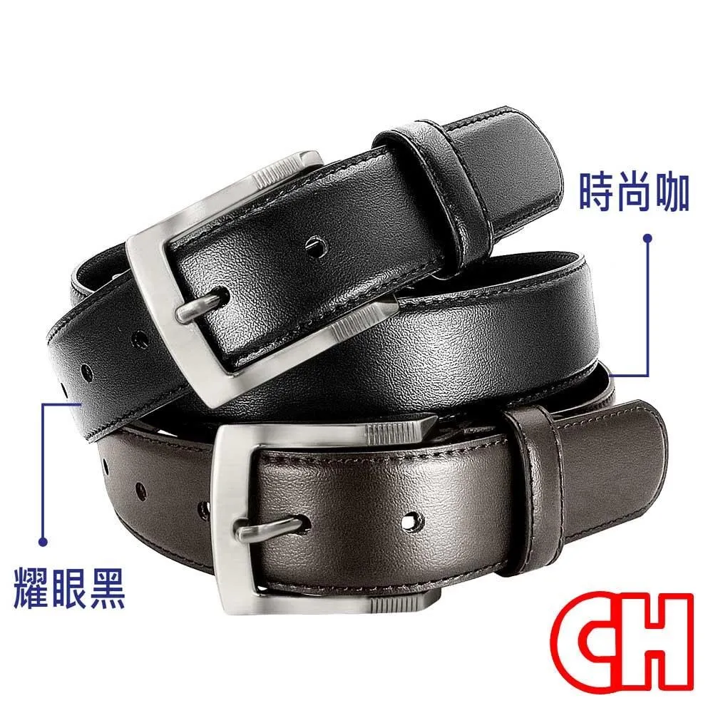【CH-BELT 銓丞皮帶】型男風格車線時尚休閒男皮帶腰帶(咖) 歷史價格詳細信息