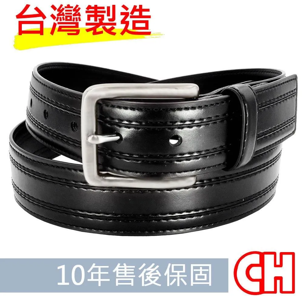 【CH-BELT 銓丞皮帶】流行雙線設計男女中性休閒皮帶腰帶(黑/咖) 歷史價格詳細信息
