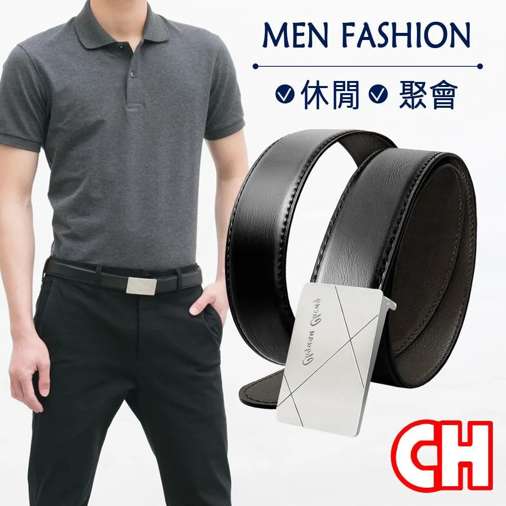 【CH-BELT 銓丞皮帶】熱情火紅細版曲線流行女生腰帶皮帶(紅) 歷史價格詳細信息