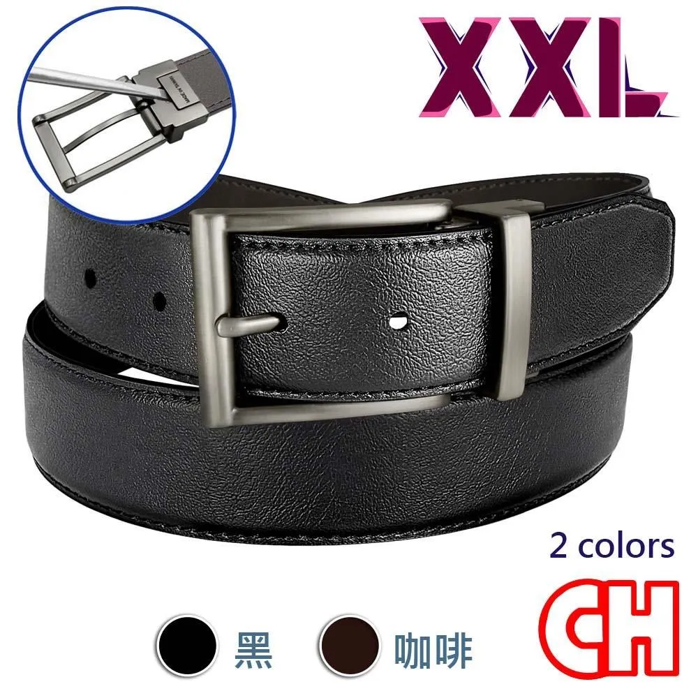 【CH-BELT 銓丞皮帶】休閒加大腰加長尺寸中性男皮帶腰帶(黑/咖XXL) 歷史價格詳細信息