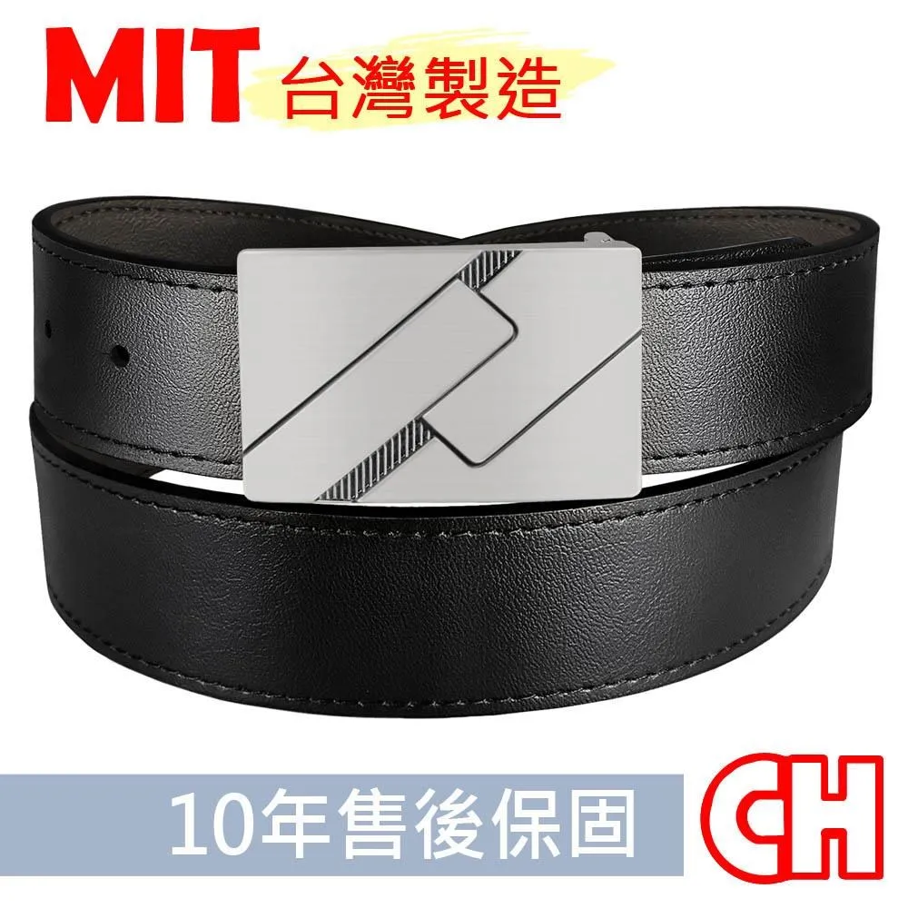 【CH-BELT 銓丞皮帶】時尚細版造型 百搭流行女生皮帶腰帶(綠) 歷史價格詳細信息