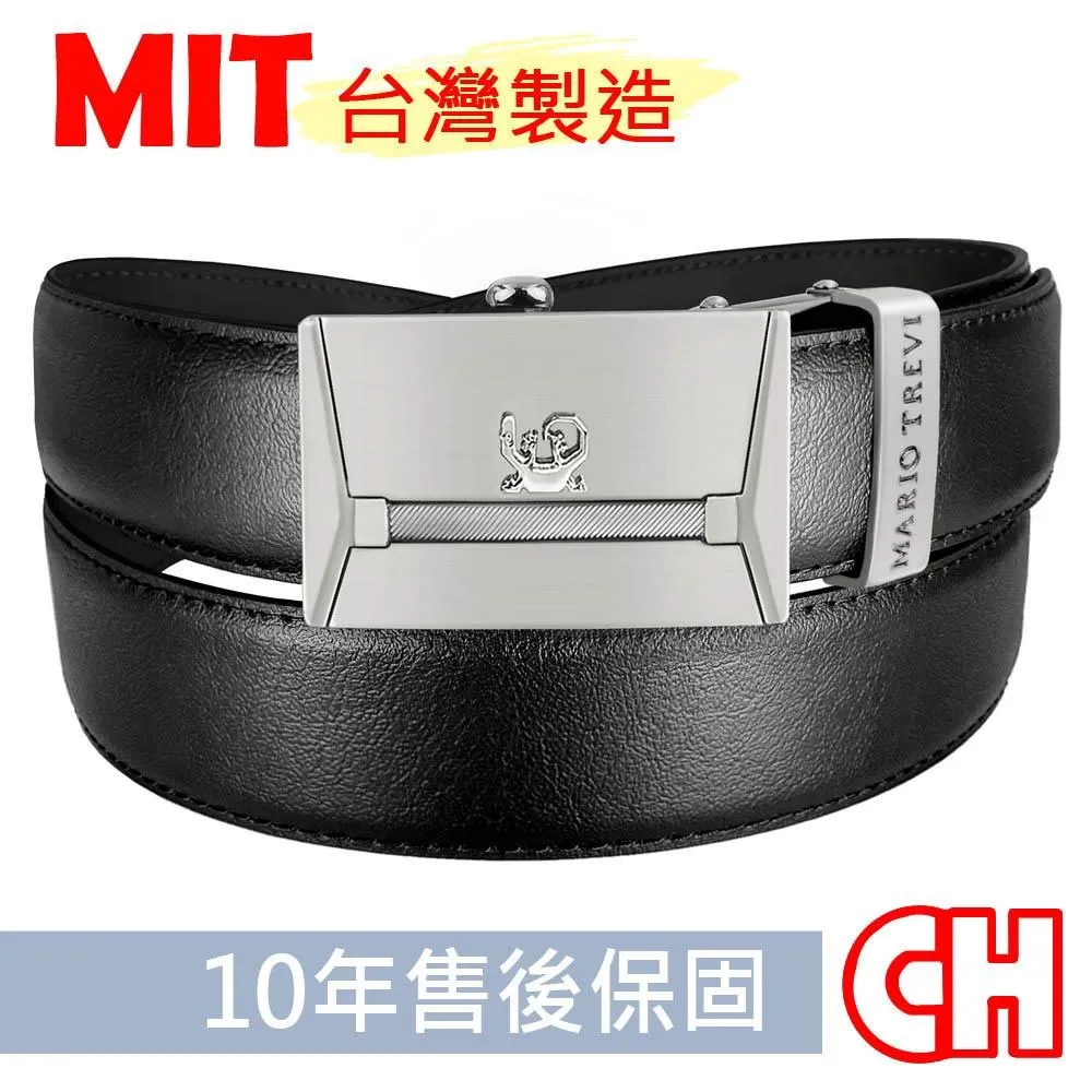 【CH-BELT 銓丞皮帶】自動扣男皮帶 商務自信 男紳士皮帶腰帶(黑) 歷史價格詳細信息