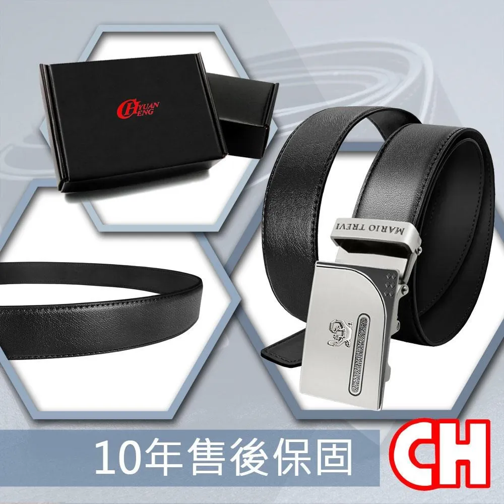 【CH-BELT 銓丞皮帶】男皮帶自動扣設計紳士休閒男皮帶腰帶(黑) 歷史價格詳細信息