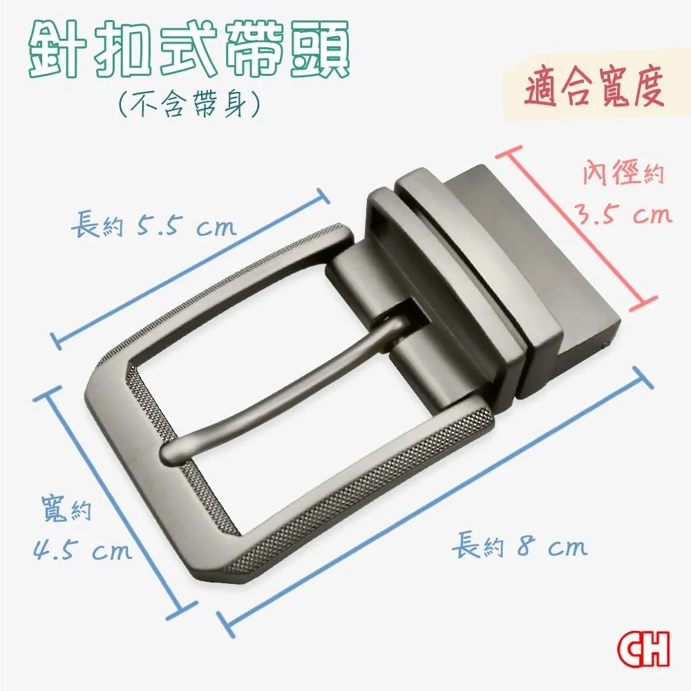 單針扣加厚健身腰帶深蹲硬拉男舉重運動護腰訓練護具牛皮力量舉 歷史價格詳細信息