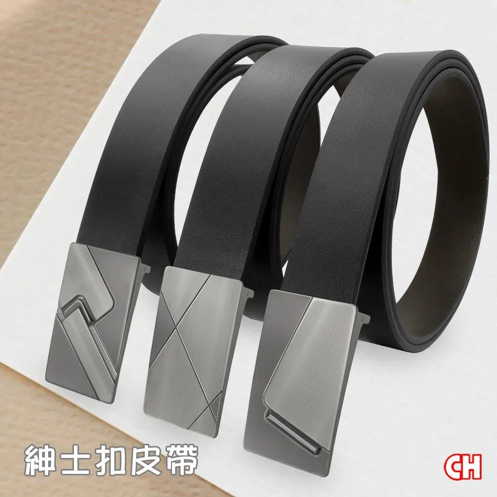 【CH-BELT 銓丞皮帶】男士皮帶 穩重正式 男紳士皮帶休閒腰帶(多款-黑) 歷史價格詳細信息