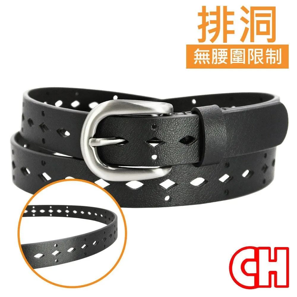 【CH-BELT 銓丞皮帶】流行配色打釘造型純棉織帶男皮帶腰帶(藍) 歷史價格詳細信息