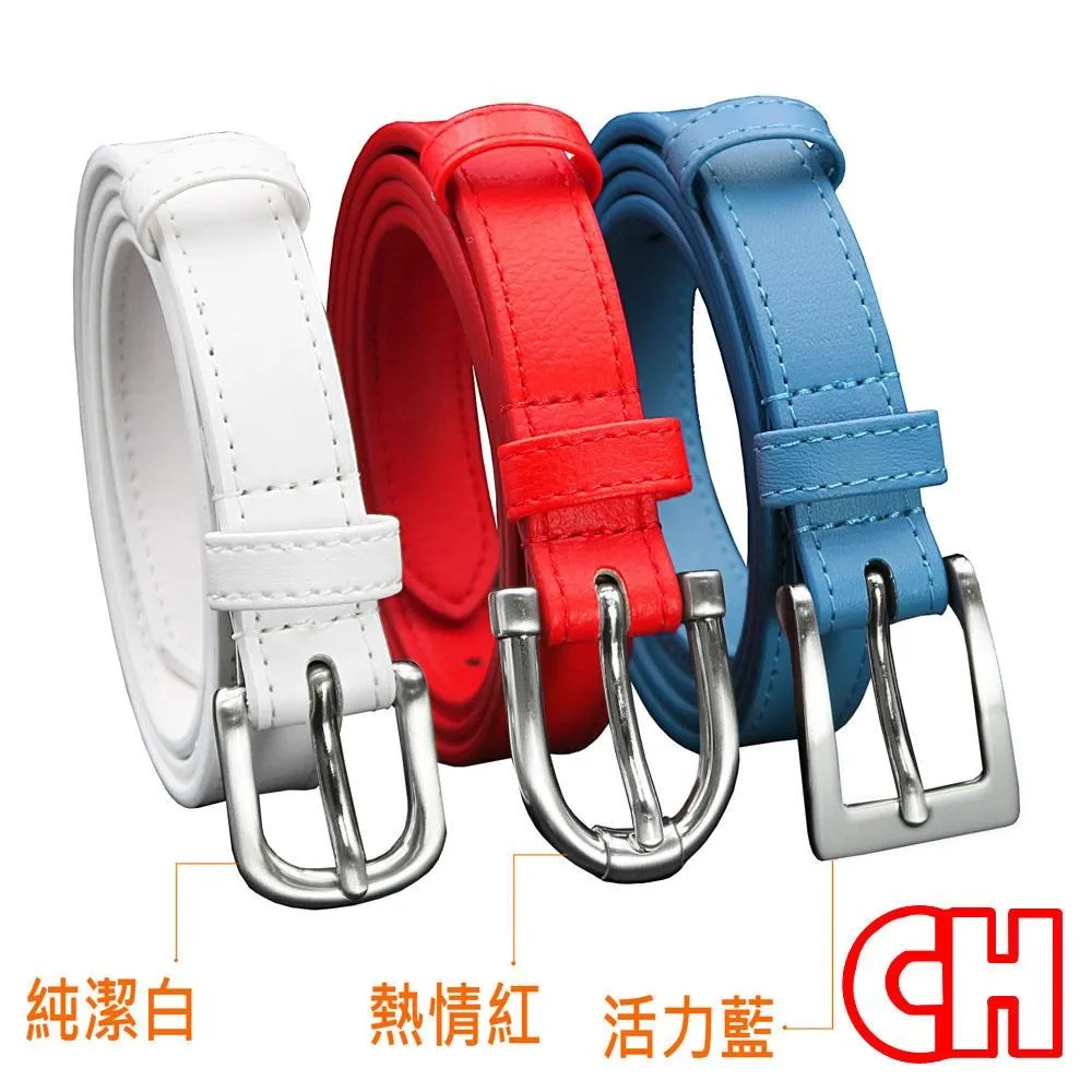 【CH-BELT 銓丞皮帶】流行雙線設計男女中性休閒皮帶腰帶(黑/咖) 歷史價格詳細信息