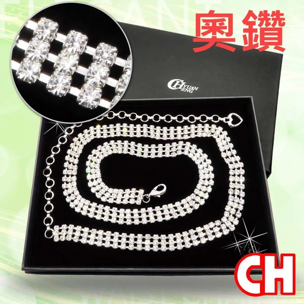 三排水鑽發箍 壓發頭箍 手工水鑽爪鏈造型頭飾婚禮髮飾 dz048 歷史價格詳細信息