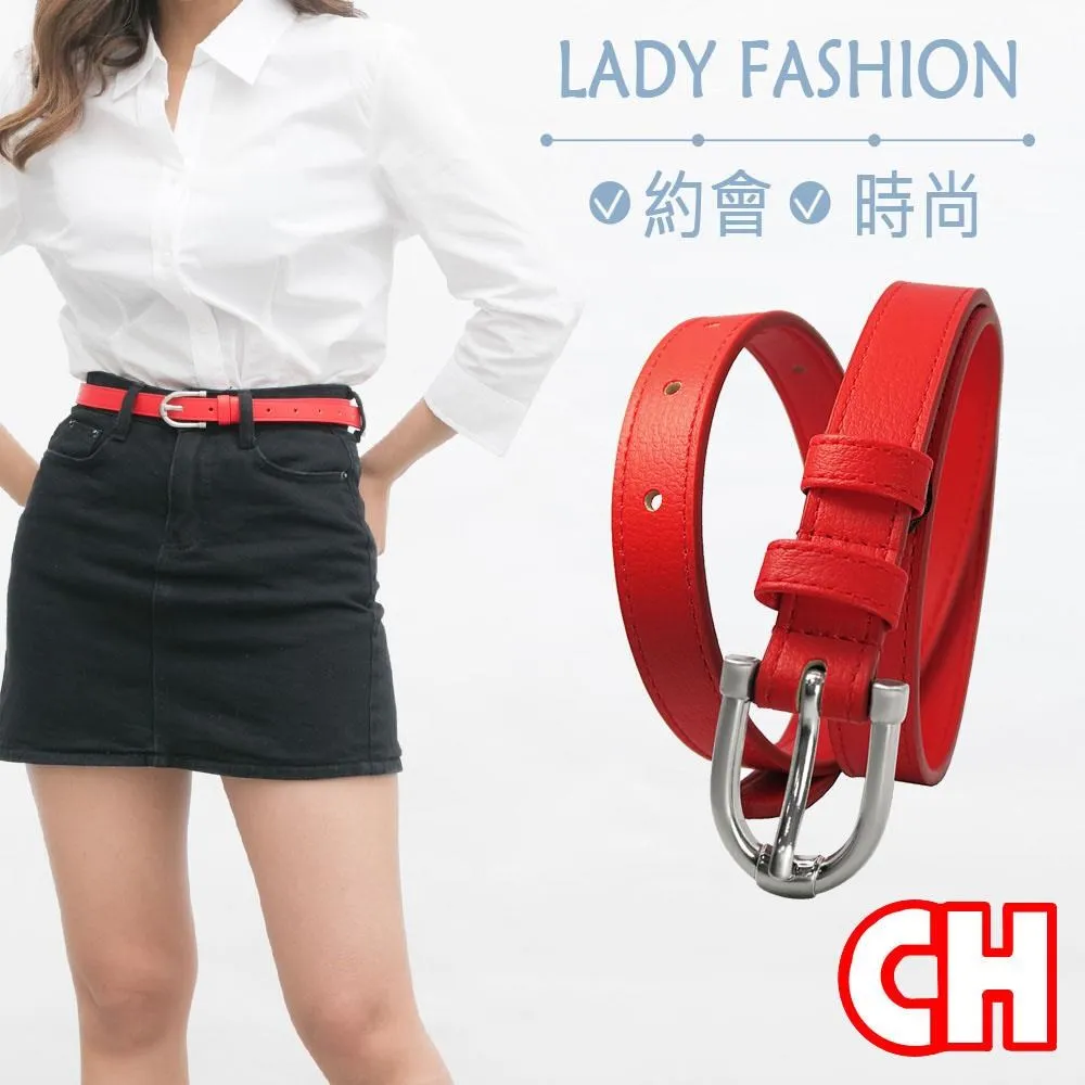 【CH-BELT 銓丞皮帶】情侶款雙車線設計中性百搭皮帶腰帶(多色) 歷史價格詳細信息