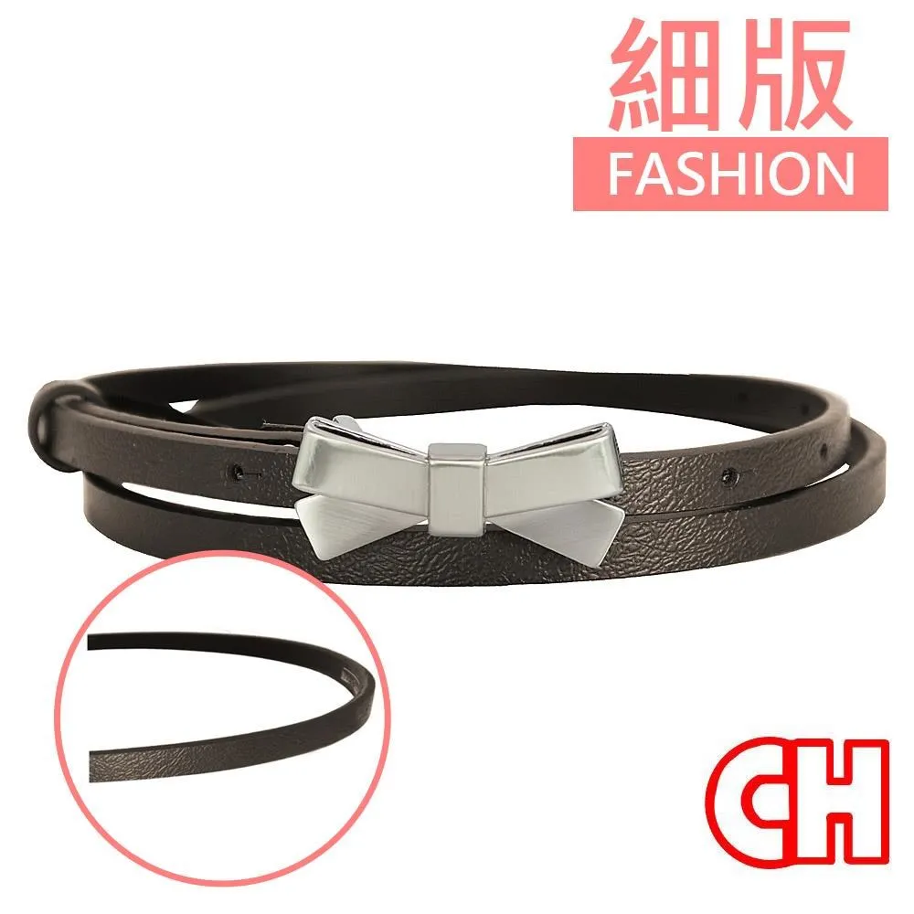 【CH-BELT 銓丞皮帶】蝴蝶結造型 顯瘦超細版女生皮帶腰帶(多款-咖) 歷史價格詳細信息