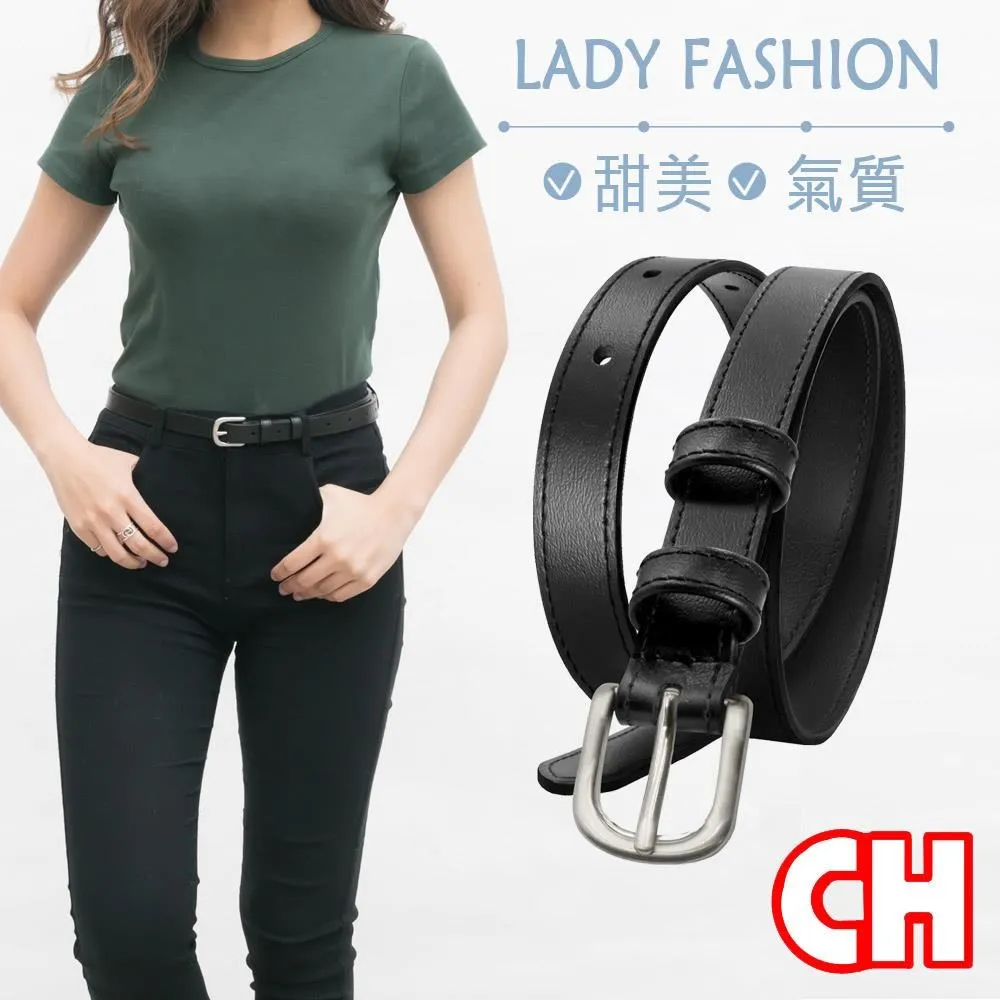【CH-BELT 銓丞皮帶】魅力百搭細版流行女生皮帶腰帶(灰) 歷史價格詳細信息