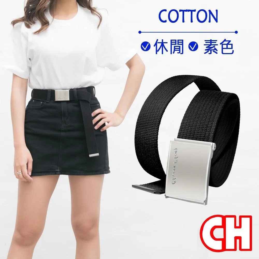 【CH-BELT 銓丞皮帶】休閒方頭造型多色織帶中性腰帶(多色) 歷史價格詳細信息