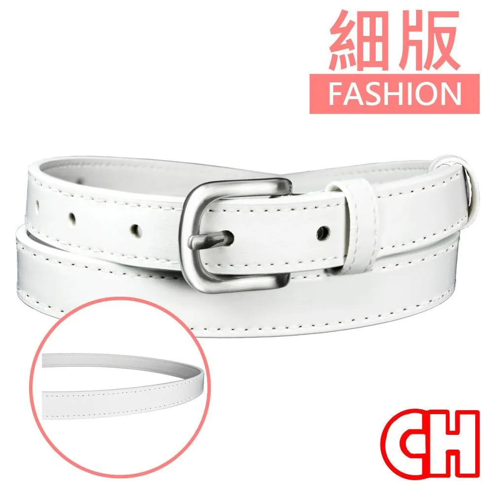 【CH-BELT 銓丞皮帶】魅力純白色 流行超細版女生皮帶腰帶(白) 歷史價格詳細信息