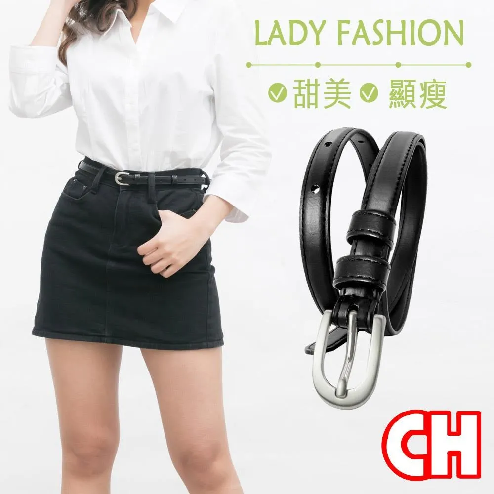 【CH-BELT 銓丞皮帶】神秘黑細版女帶 顯瘦百搭流行女生腰帶(多款-黑) 歷史價格詳細信息