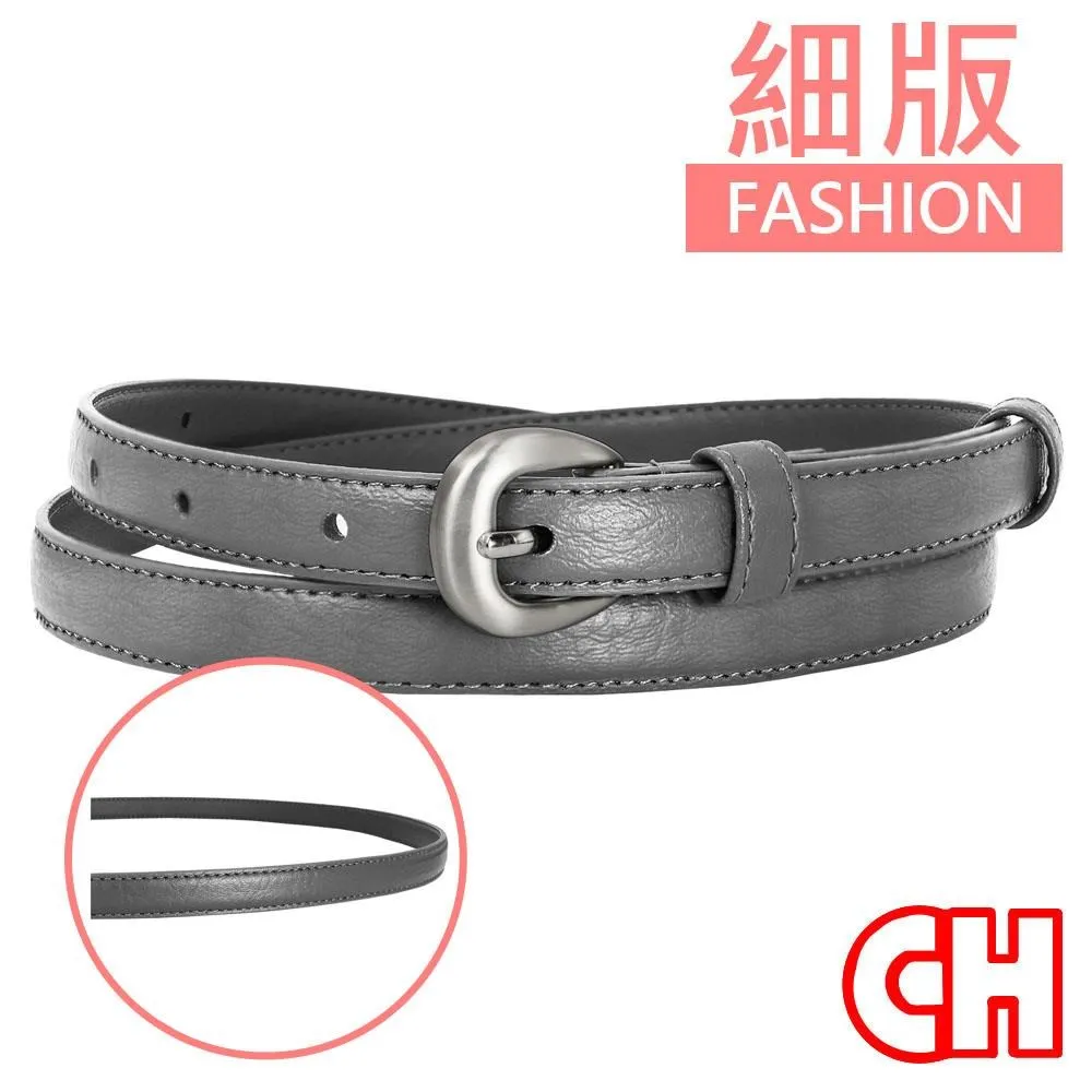 【CH-BELT 銓丞皮帶】氣質百搭魅力細版女生腰帶皮帶(黑/咖) 歷史價格詳細信息