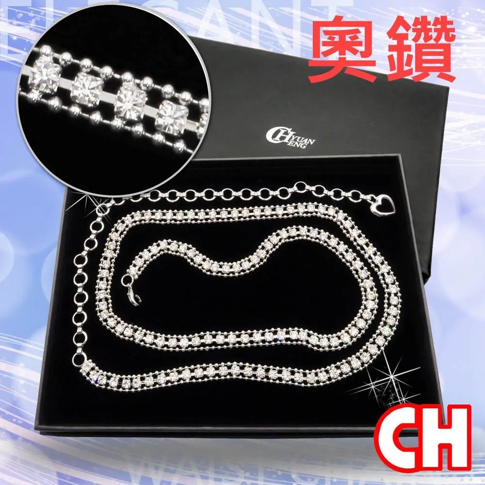 【CH-BELT 銓丞皮帶】金屬鉚釘造型個性純棉織帶皮帶腰帶(藍) 歷史價格詳細信息