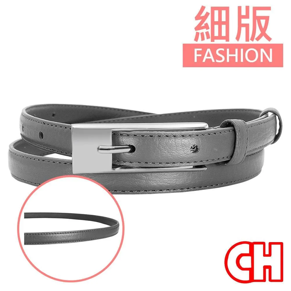 【CH-BELT 銓丞皮帶】特色長版帶頭 超細版女生皮帶腰帶(灰) 歷史價格詳細信息