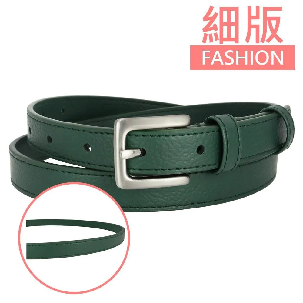 【CH-BELT 銓丞皮帶】綠色系雙排打釘流行棉織帶皮帶腰帶(綠) 歷史價格詳細信息