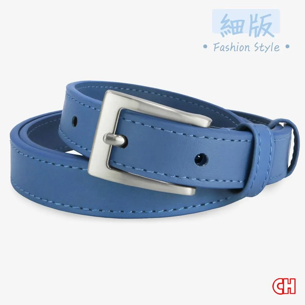 【CH-BELT 銓丞皮帶】百搭藍素色方頭織帶中性皮帶腰帶(藍) 歷史價格詳細信息