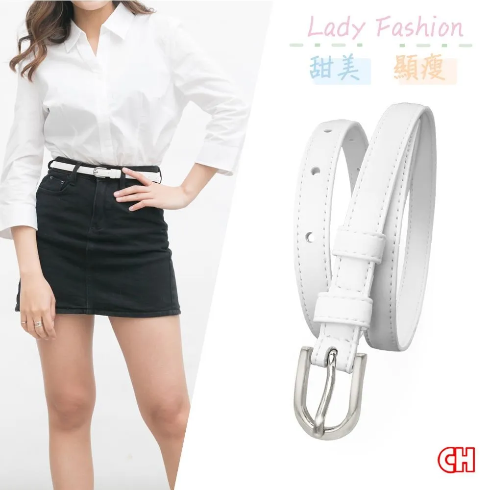 【CH-BELT 銓丞皮帶】魅力純白色 流行超細版女生皮帶腰帶(白) 歷史價格詳細信息