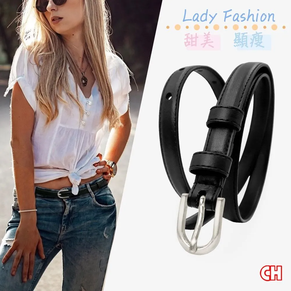 【CH-BELT 銓丞皮帶】顯瘦超細版流行百搭女生腰帶皮帶(黑) 歷史價格詳細信息