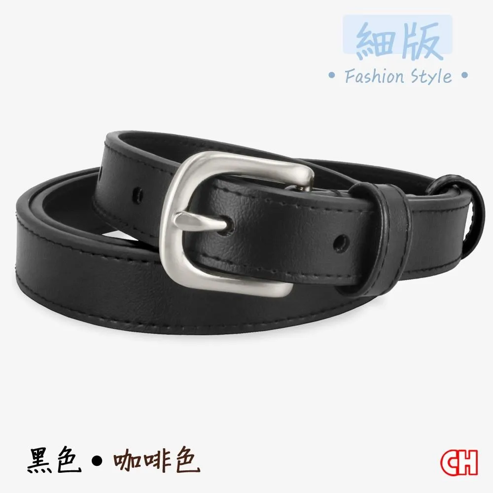 【CH-BELT 銓丞皮帶】魅力百搭細版流行女生皮帶腰帶(灰) 歷史價格詳細信息
