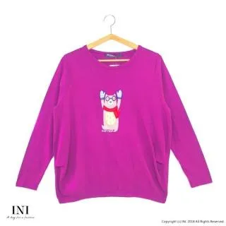 【INI】日常必備、細緻柔軟點點針織外套．桃紅色 歷史價格詳細信息