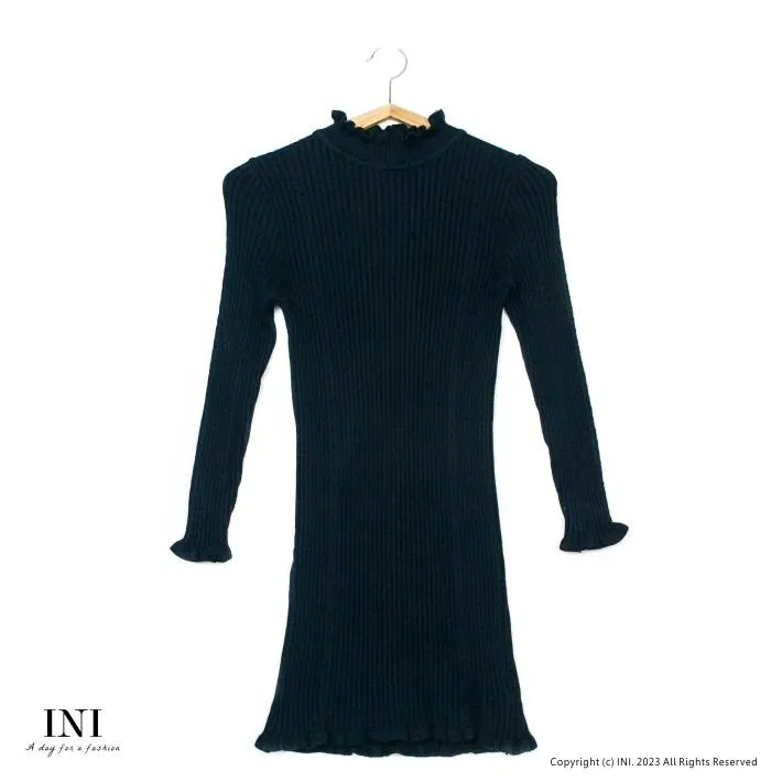 【INI】親膚貼身、典雅坑條針織內搭長上衣．粉色 歷史價格詳細信息