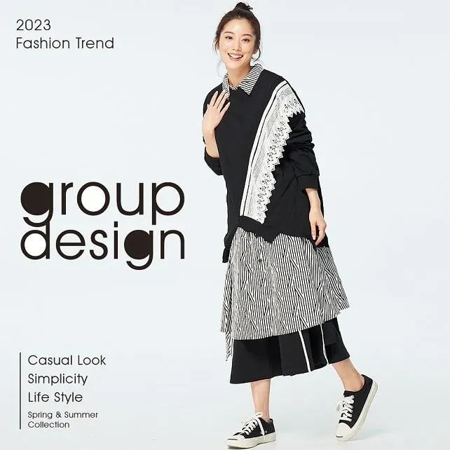 【gd shop】清新中國風，飄飄荷葉上衣 1311015 歷史價格詳細信息