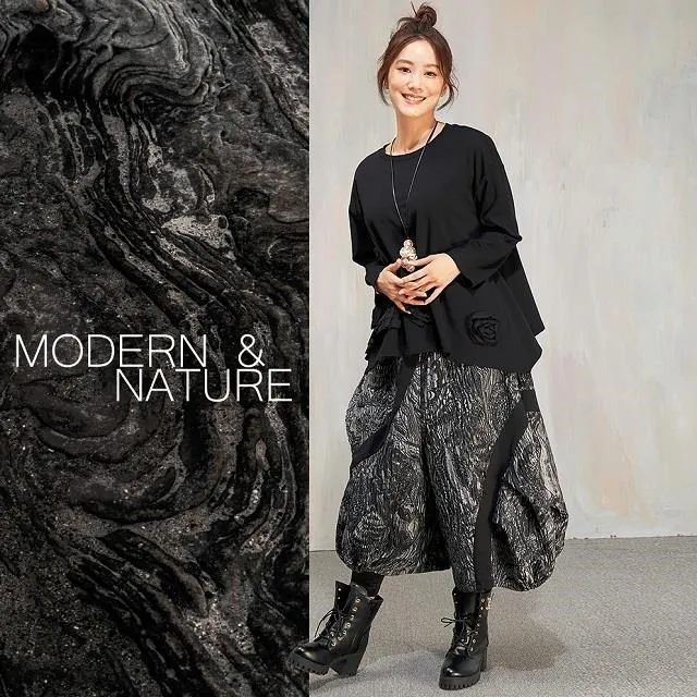 【gd shop】清新中國風，飄飄荷葉上衣 1311015 歷史價格詳細信息