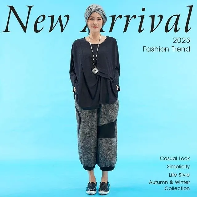 【gd shop】清新中國風，飄飄荷葉上衣 1311015 歷史價格詳細信息