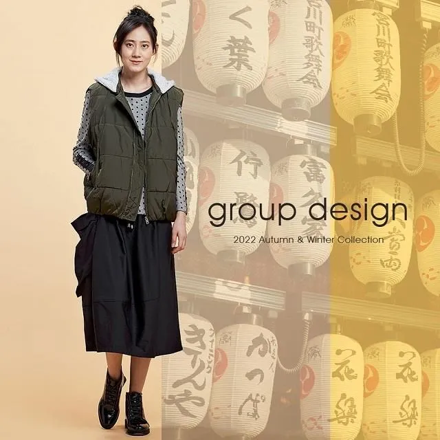 【gd shop】清新中國風，飄飄荷葉上衣 1311015 歷史價格詳細信息